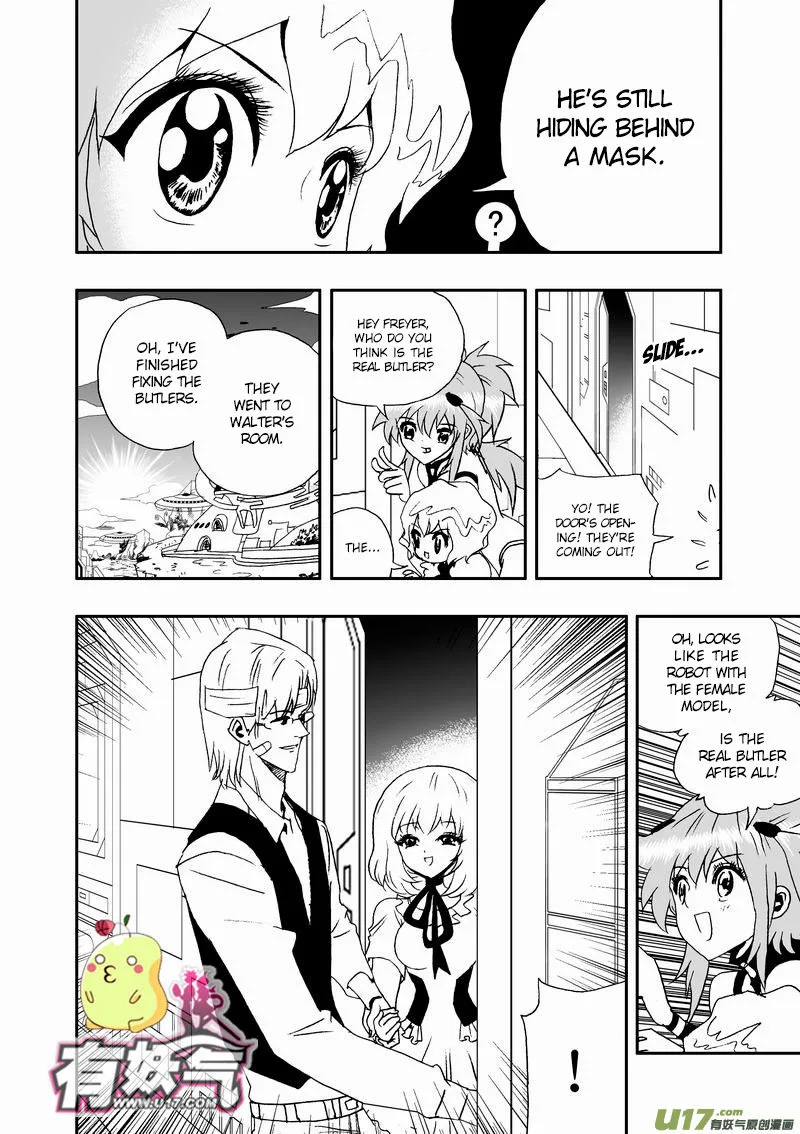 I The Female Robot Chapter 66 page 6