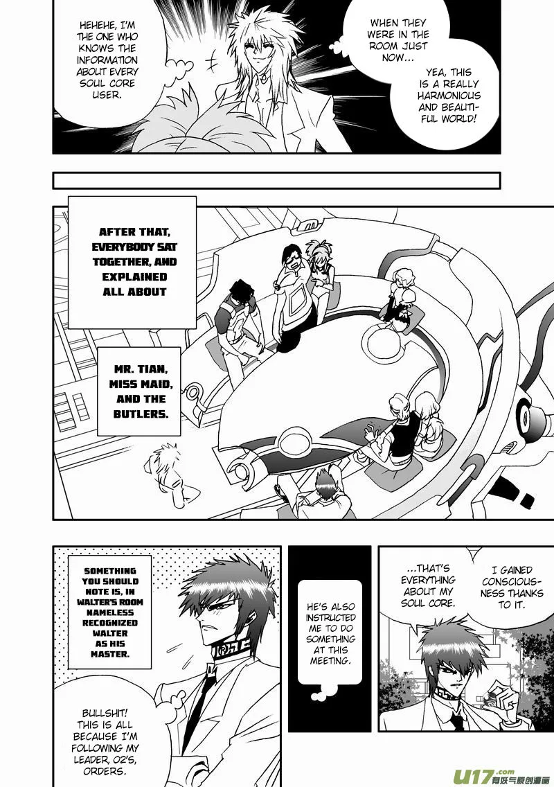 I The Female Robot Chapter 66 page 8
