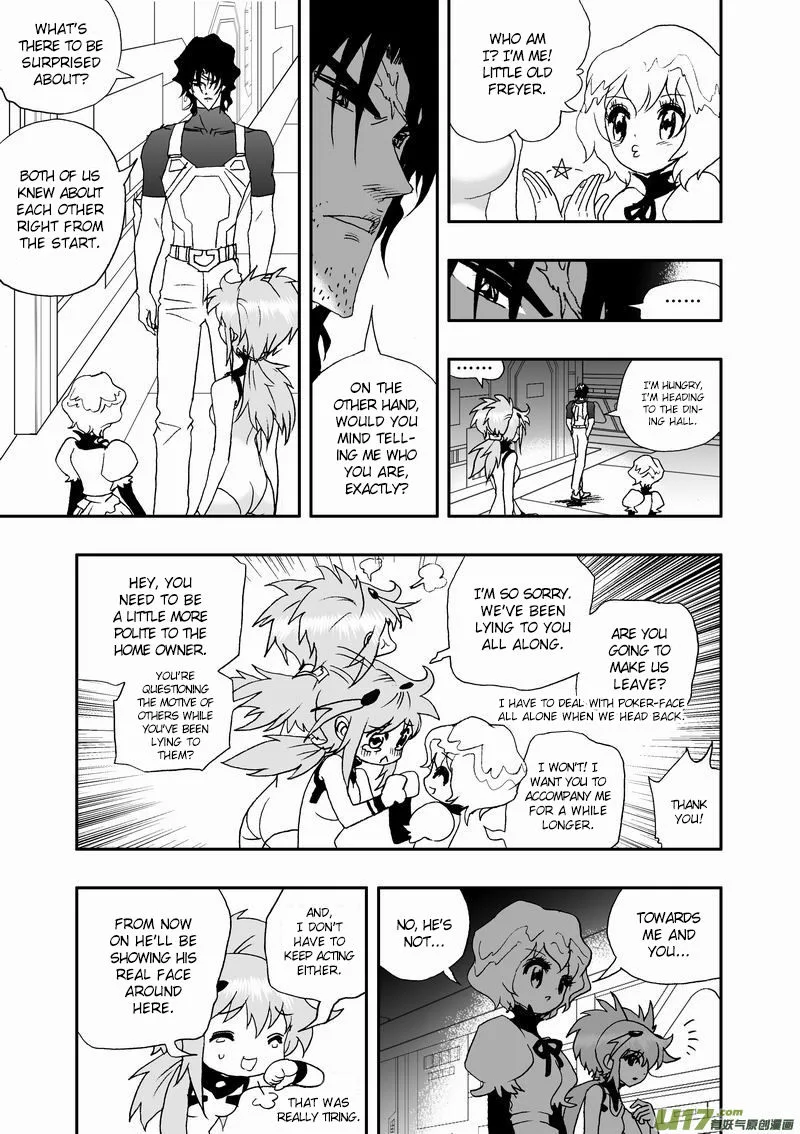 I The Female Robot Chapter 66 page 5