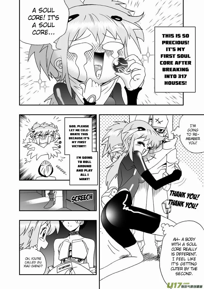 I The Female Robot Chapter 66 page 16