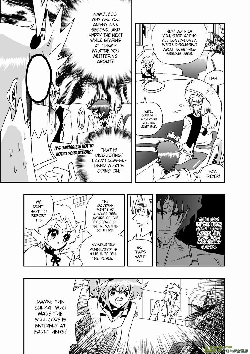 I The Female Robot Chapter 66 page 11
