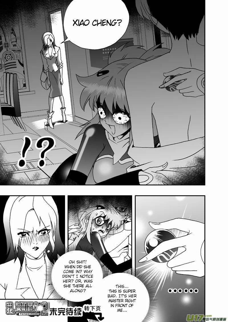 I The Female Robot Chapter 66 page 17