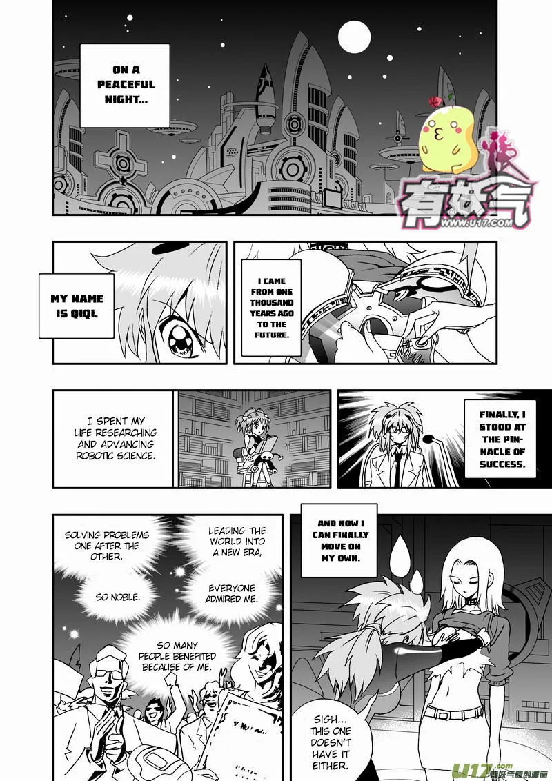 I The Female Robot Chapter 66 page 14