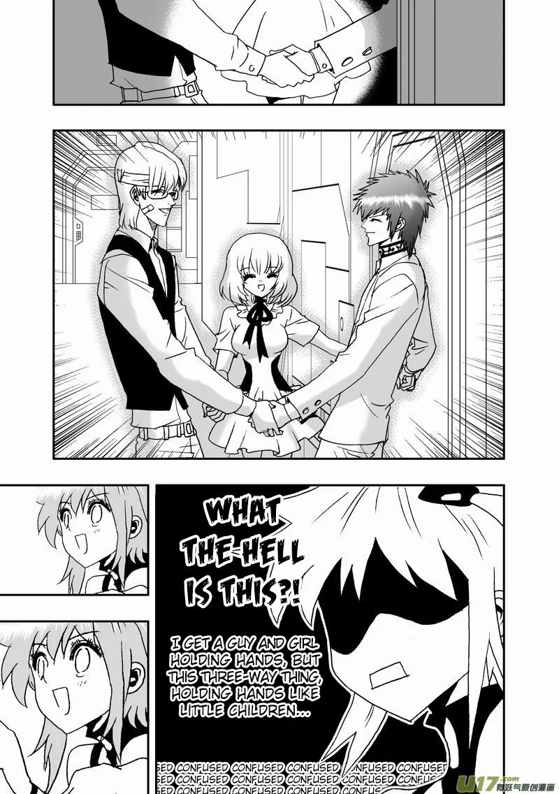 I The Female Robot Chapter 66 page 7