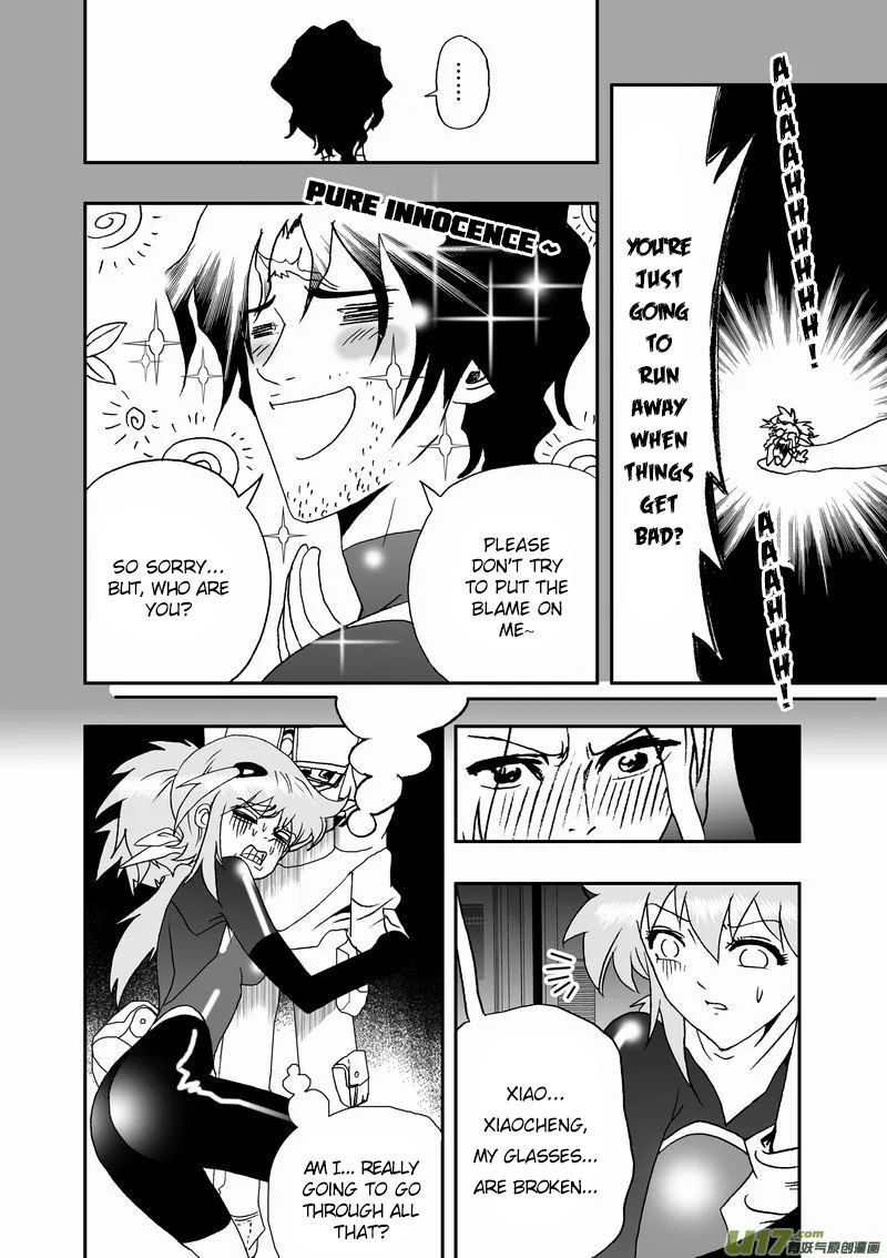 I The Female Robot Chapter 67 page 4