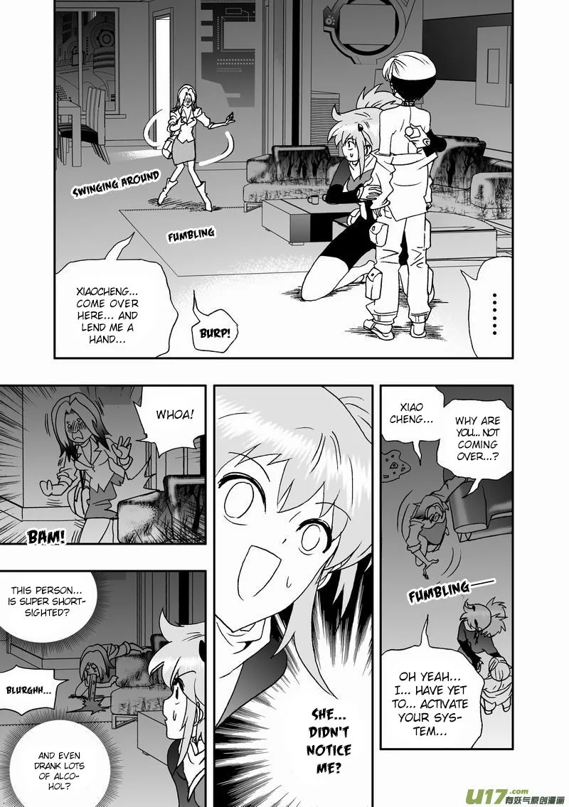I The Female Robot Chapter 67 page 5