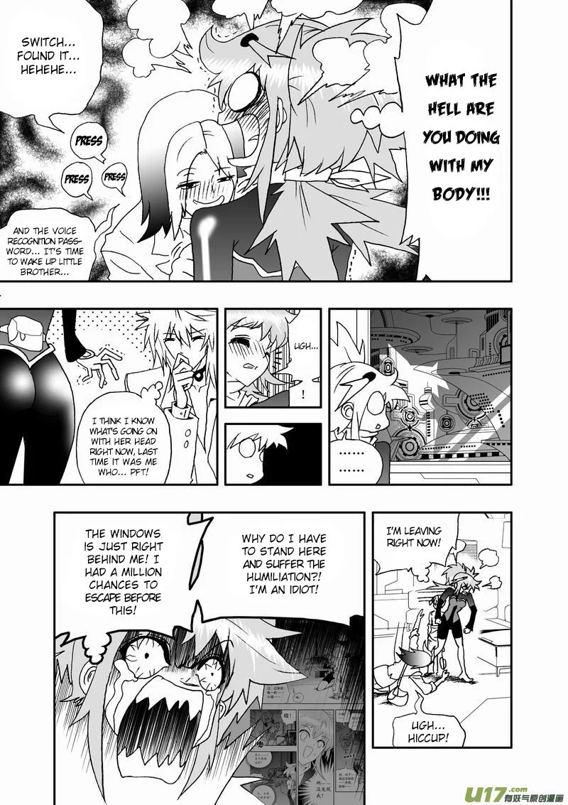 I The Female Robot Chapter 67 page 7
