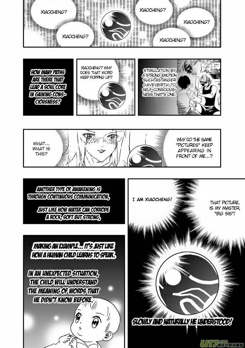 I The Female Robot Chapter 67 page 12