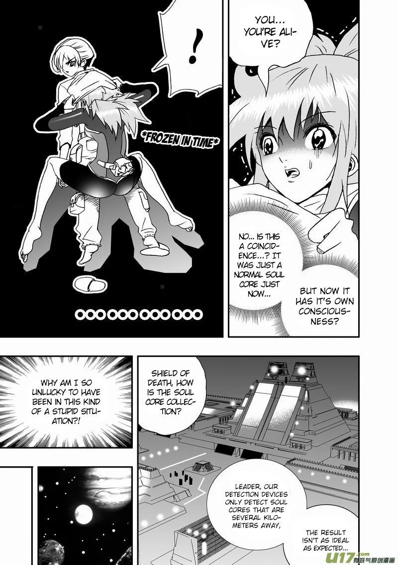 I The Female Robot Chapter 67 page 15