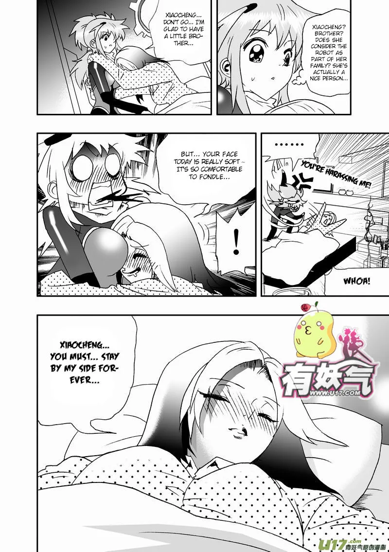 I The Female Robot Chapter 67 page 10