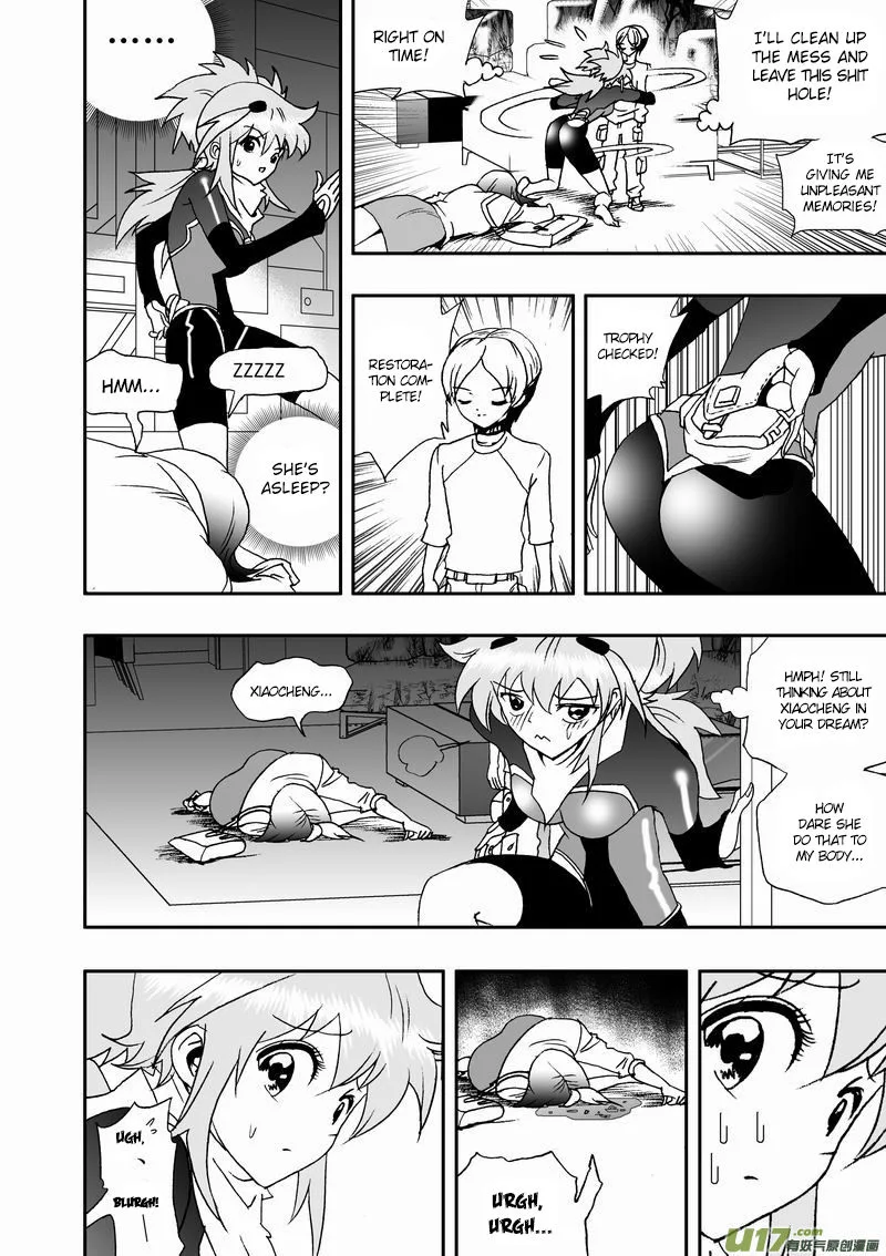 I The Female Robot Chapter 67 page 8
