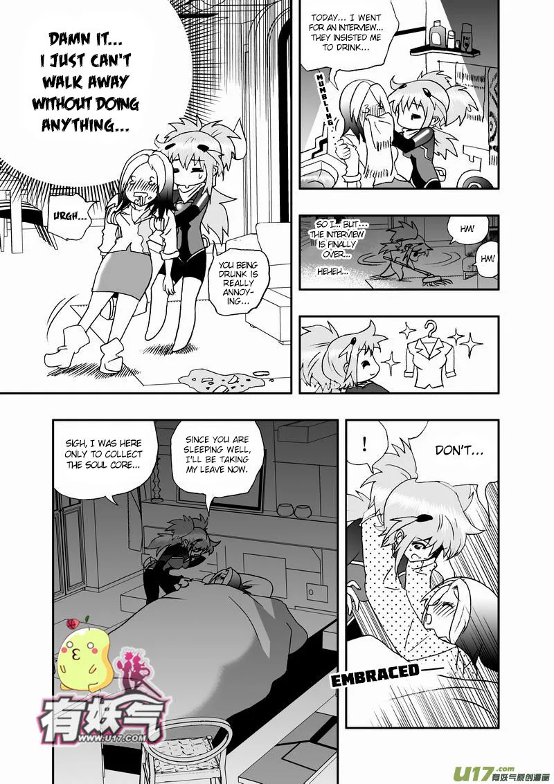 I The Female Robot Chapter 67 page 9