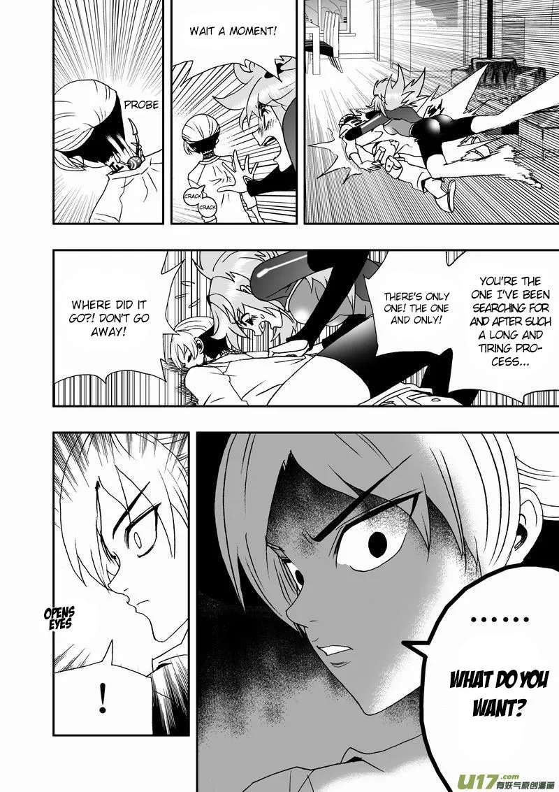 I The Female Robot Chapter 67 page 14