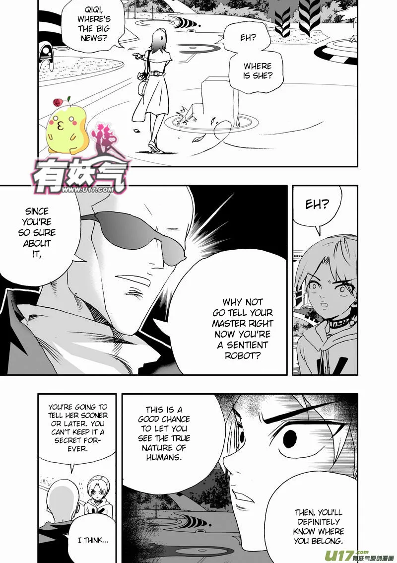 I The Female Robot Chapter 68 page 15