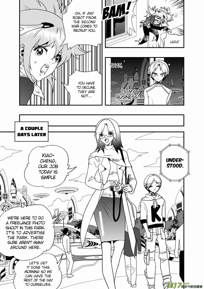 I The Female Robot Chapter 68 page 5