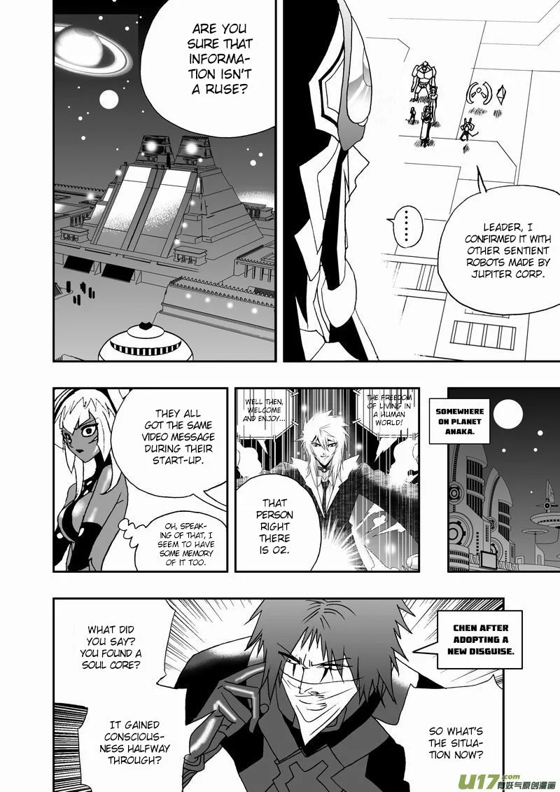 I The Female Robot Chapter 68 page 2