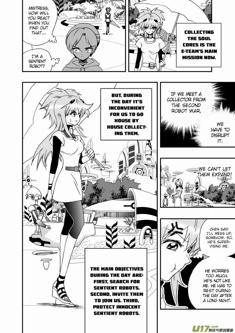 I The Female Robot Chapter 68 page 6