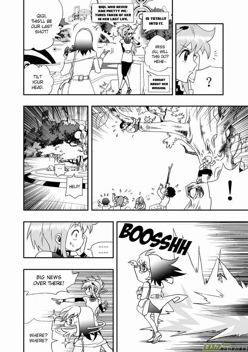 I The Female Robot Chapter 68 page 14