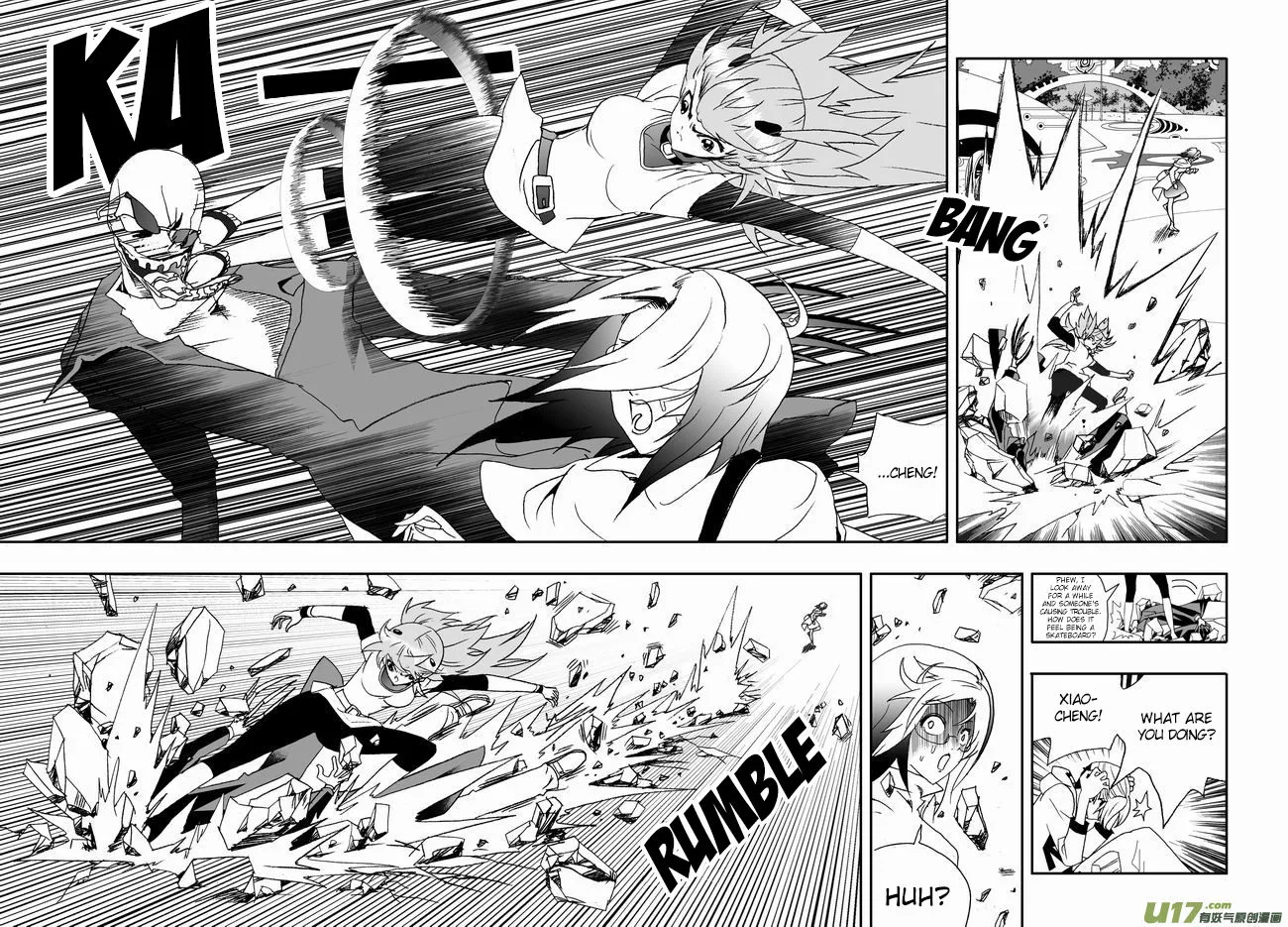 I The Female Robot Chapter 69 page 11