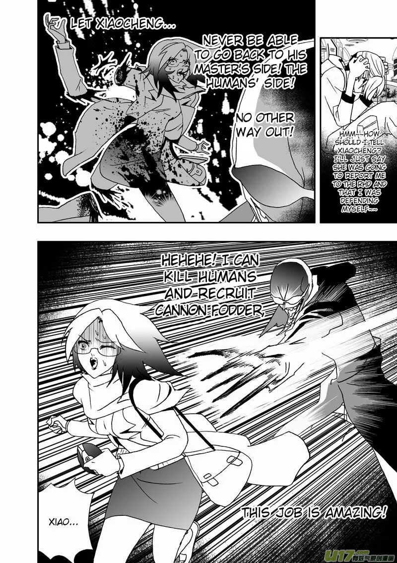 I The Female Robot Chapter 69 page 10