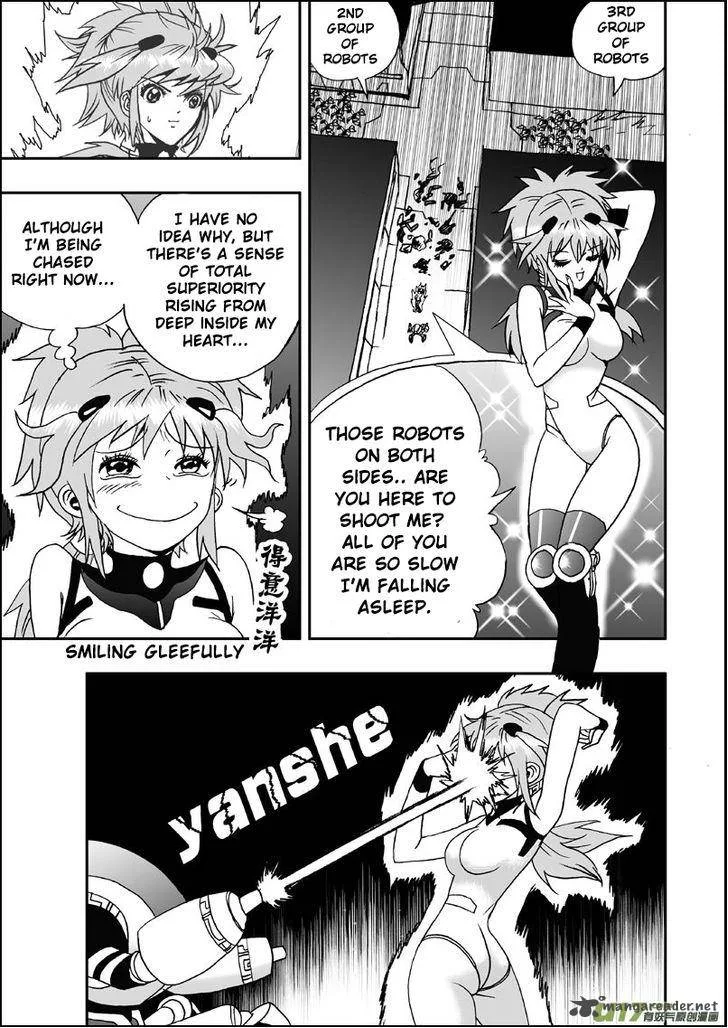 I The Female Robot Chapter 7 page 17