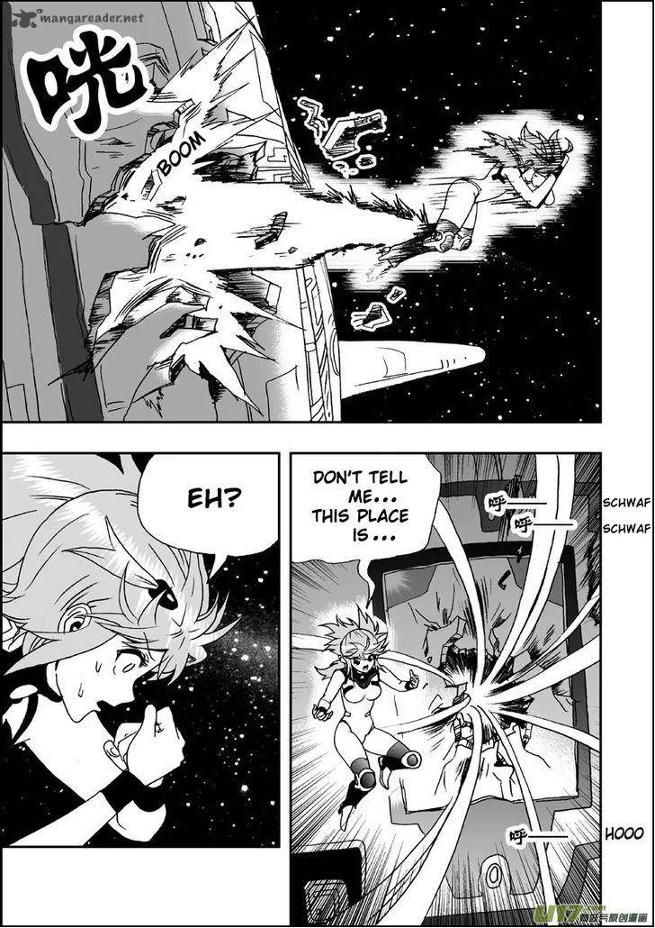 I The Female Robot Chapter 7 page 22