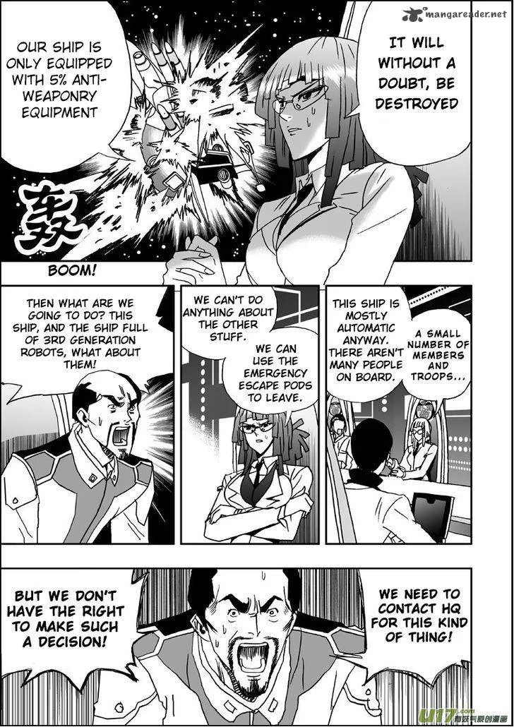 I The Female Robot Chapter 7 page 4