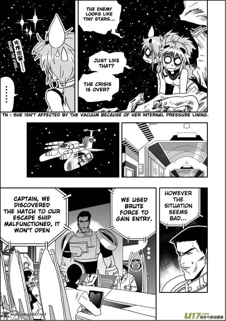 I The Female Robot Chapter 7 page 24