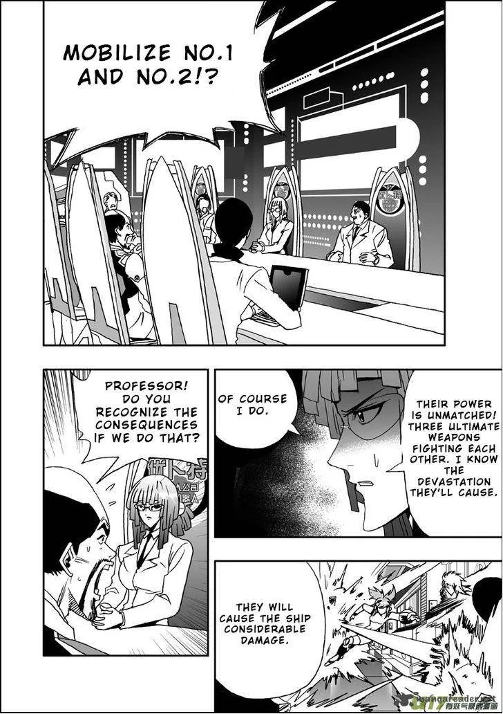 I The Female Robot Chapter 7 page 3