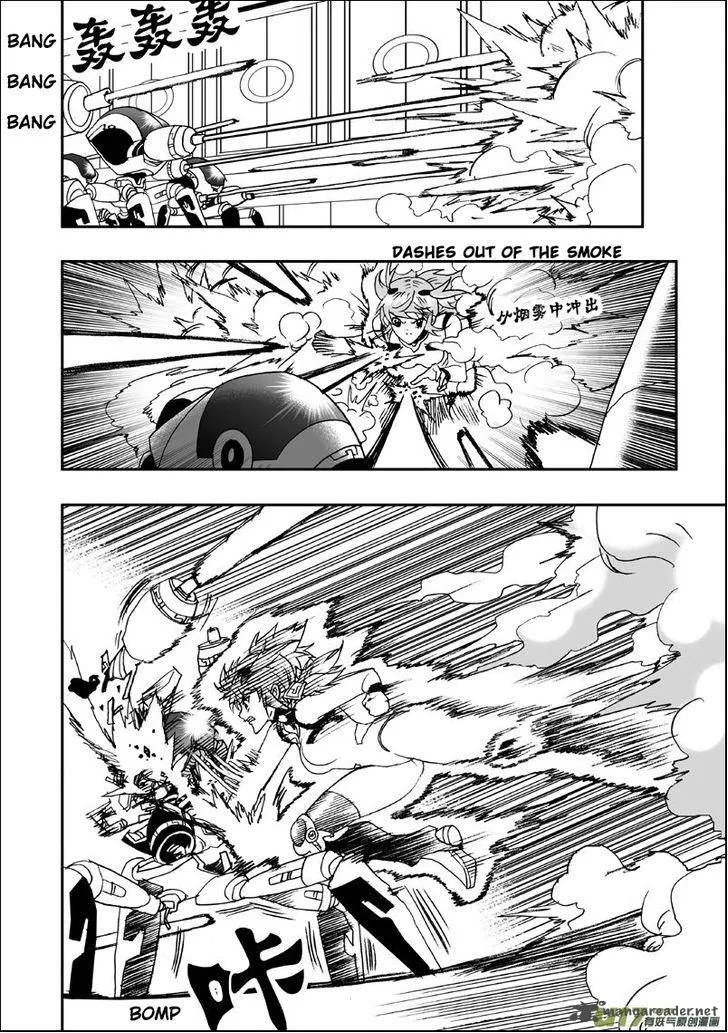 I The Female Robot Chapter 7 page 11