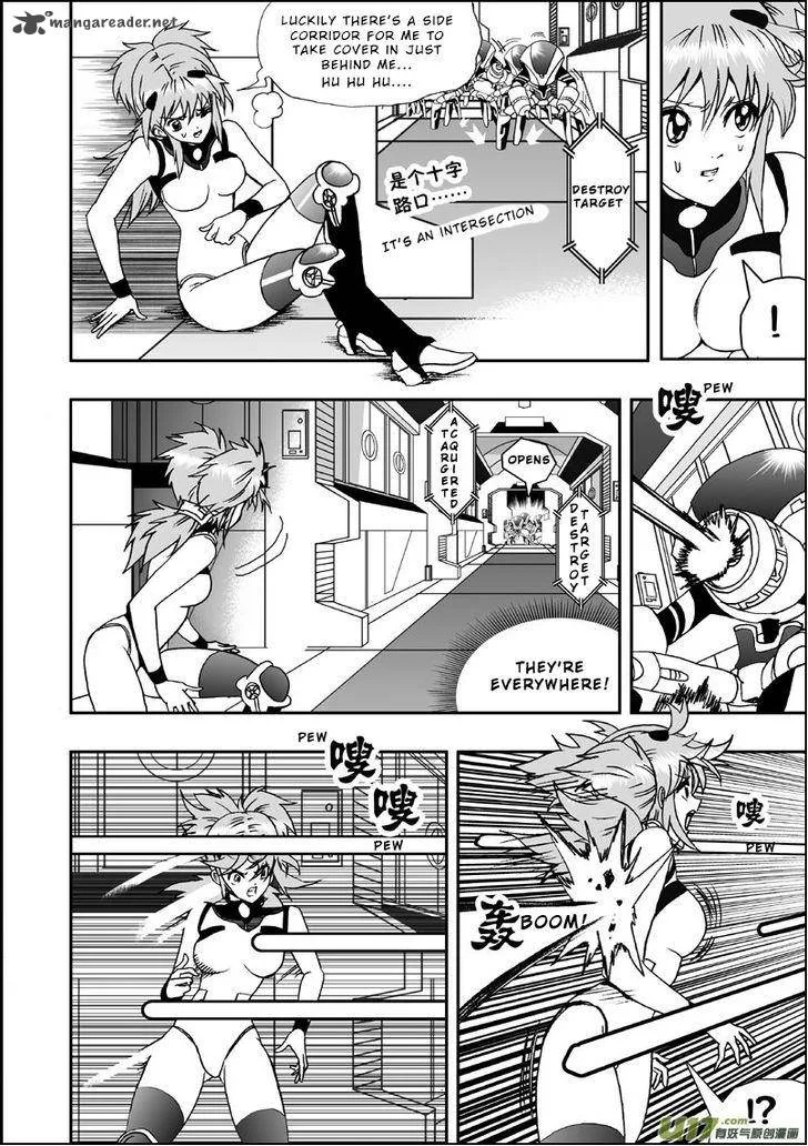 I The Female Robot Chapter 7 page 7