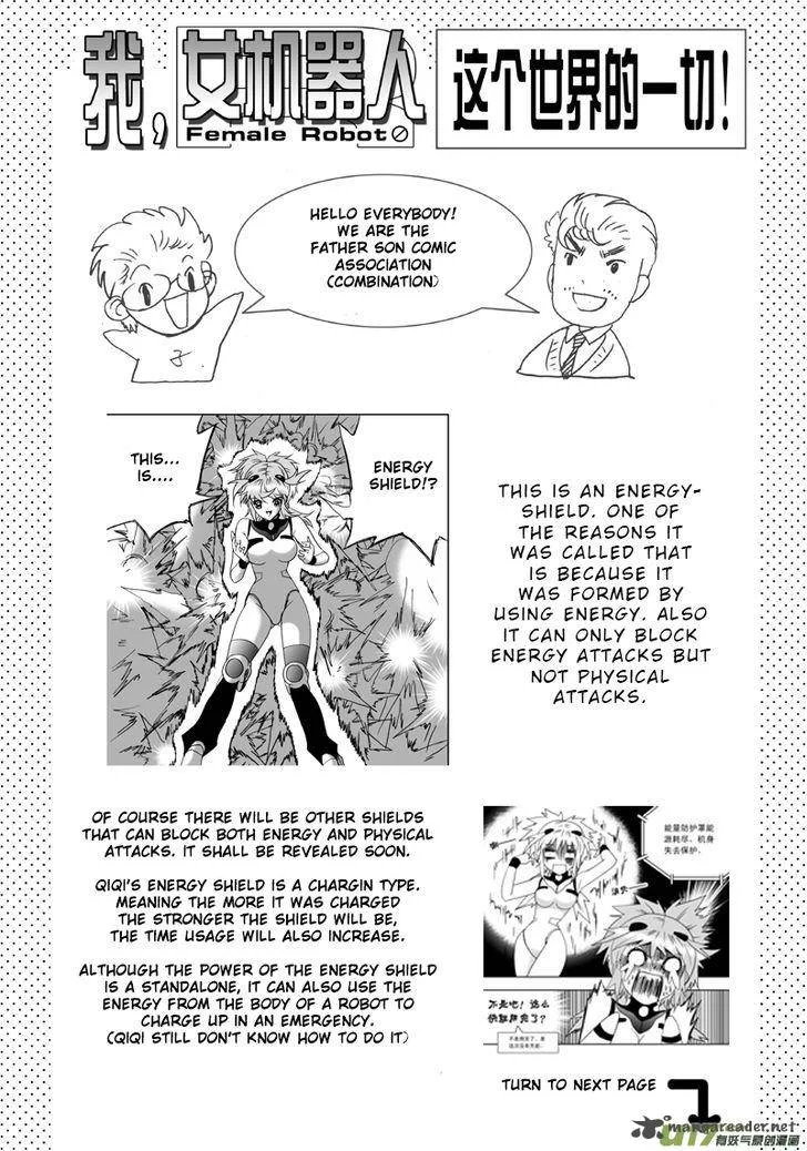 I The Female Robot Chapter 7 page 26