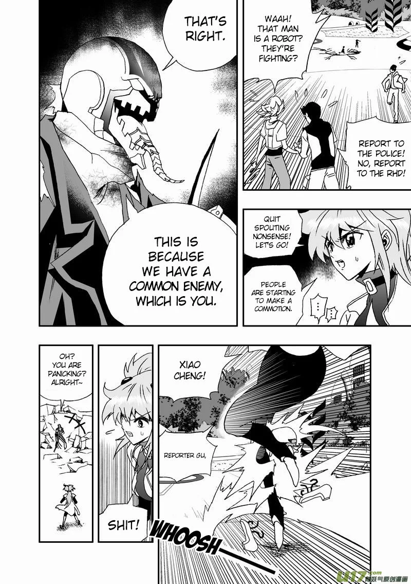 I The Female Robot Chapter 70 page 2