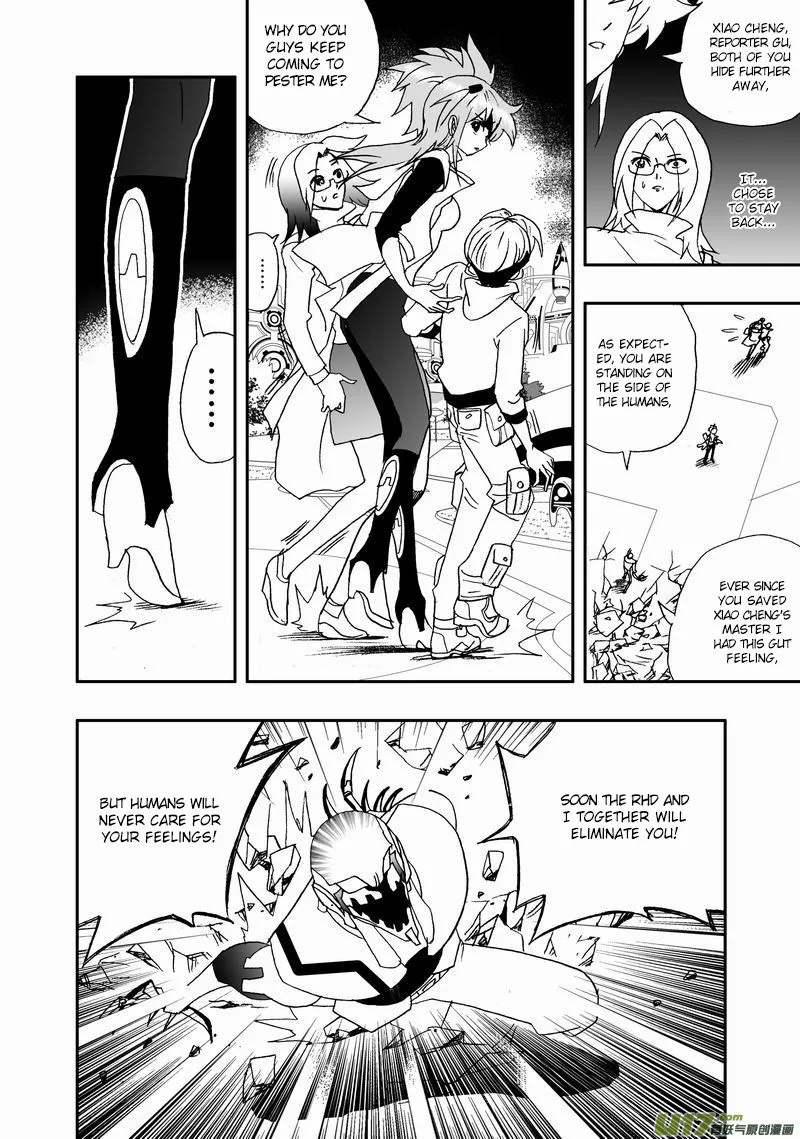 I The Female Robot Chapter 70 page 4