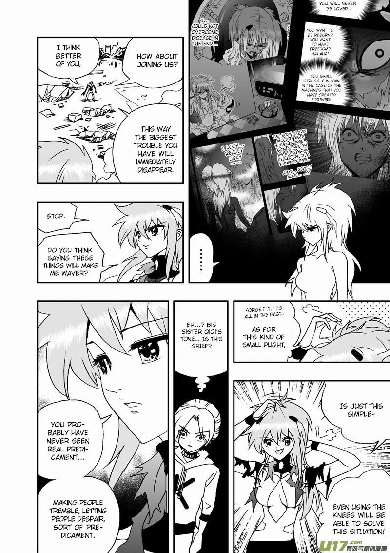 I The Female Robot Chapter 70 page 10