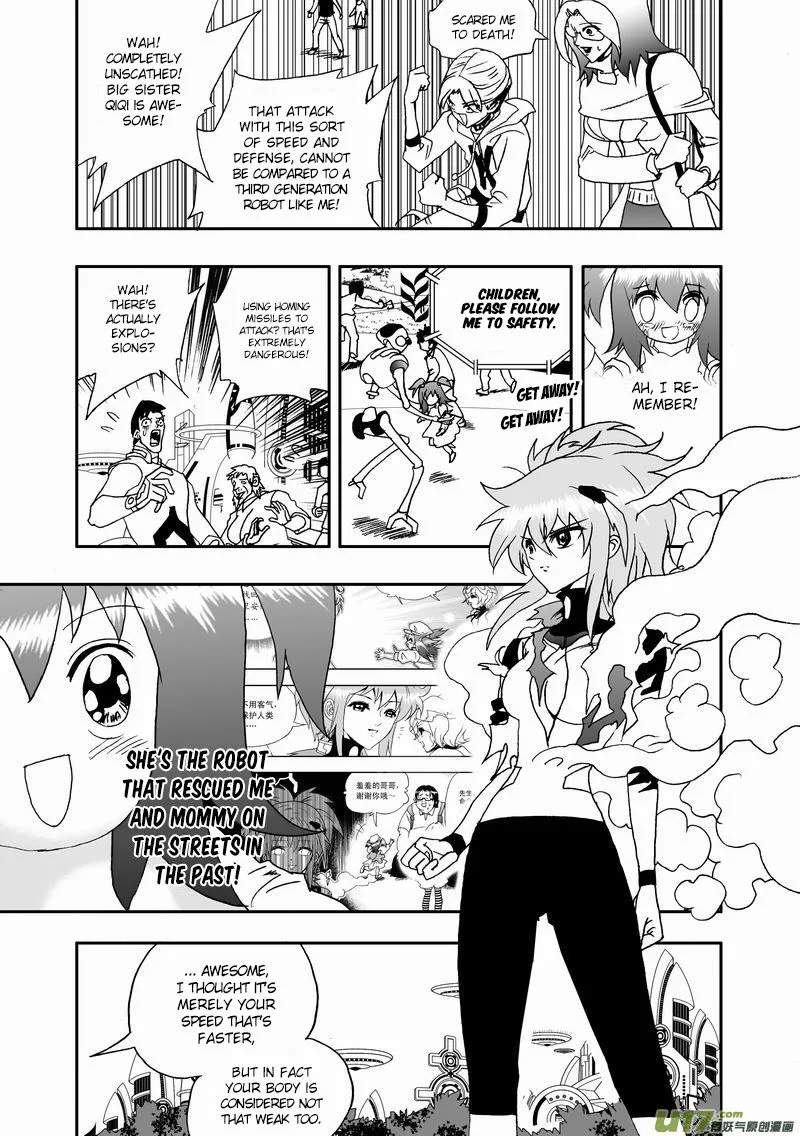 I The Female Robot Chapter 70 page 9