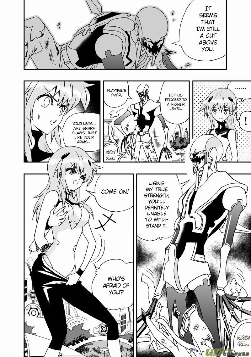 I The Female Robot Chapter 70 page 16
