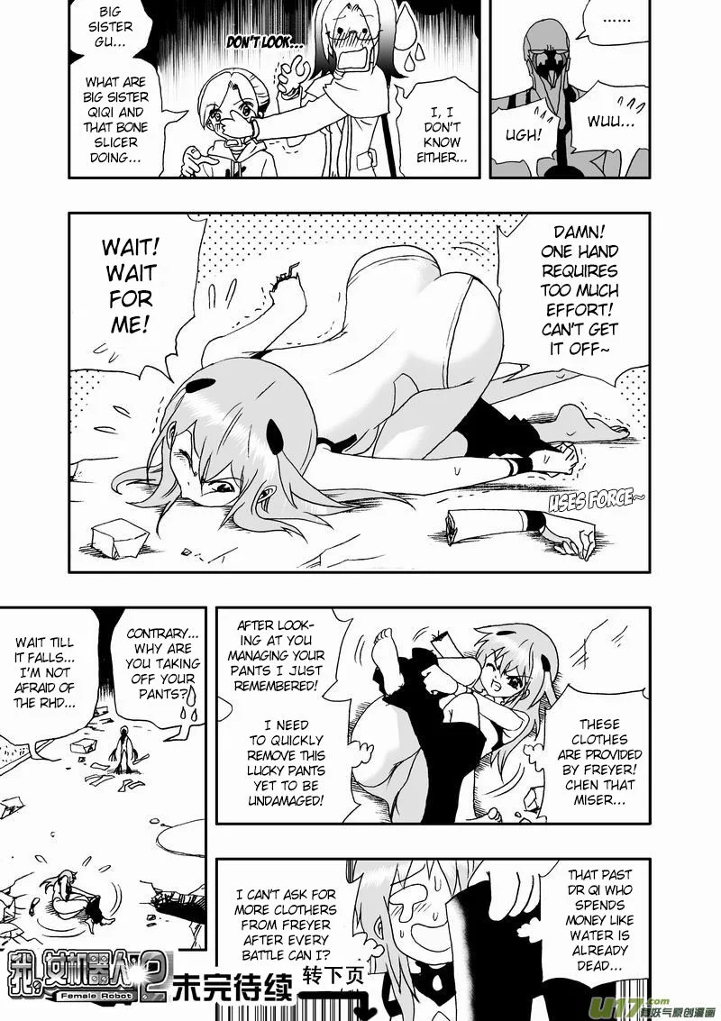 I The Female Robot Chapter 70 page 17