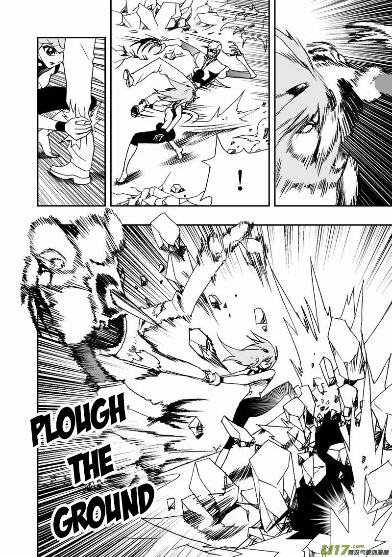 I The Female Robot Chapter 70 page 14