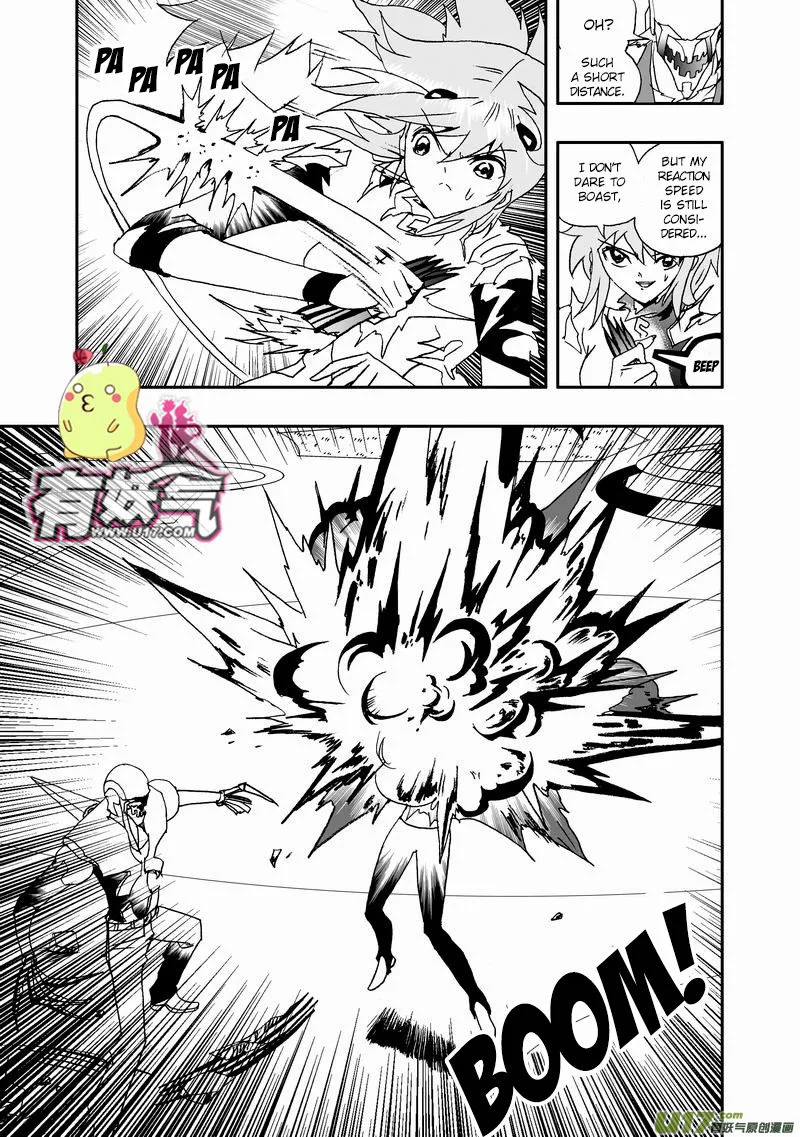 I The Female Robot Chapter 70 page 7