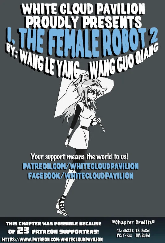 I The Female Robot Chapter 71 page 1