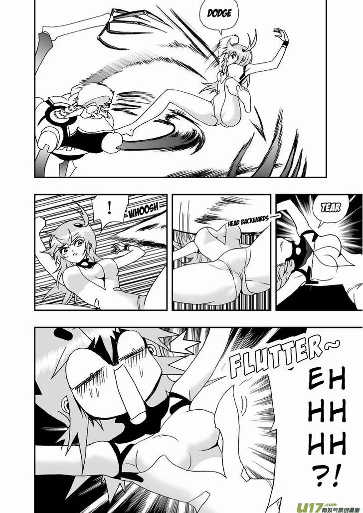 I The Female Robot Chapter 71 page 7