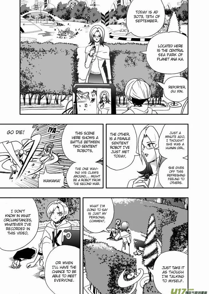 I The Female Robot Chapter 71 page 8