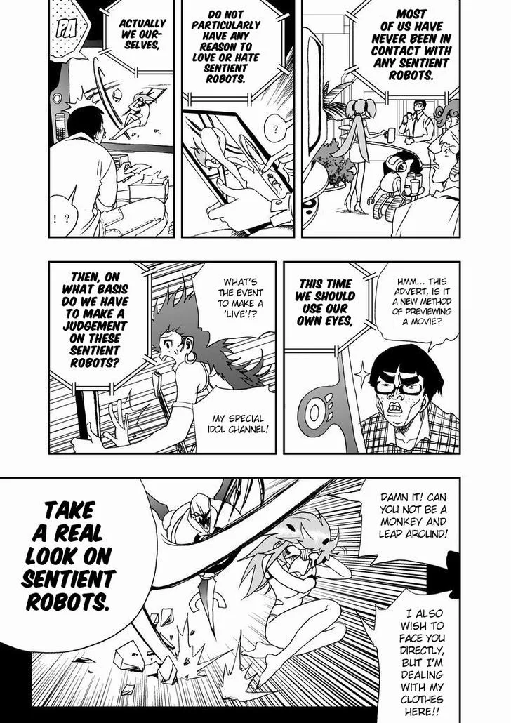 I The Female Robot Chapter 71 page 12