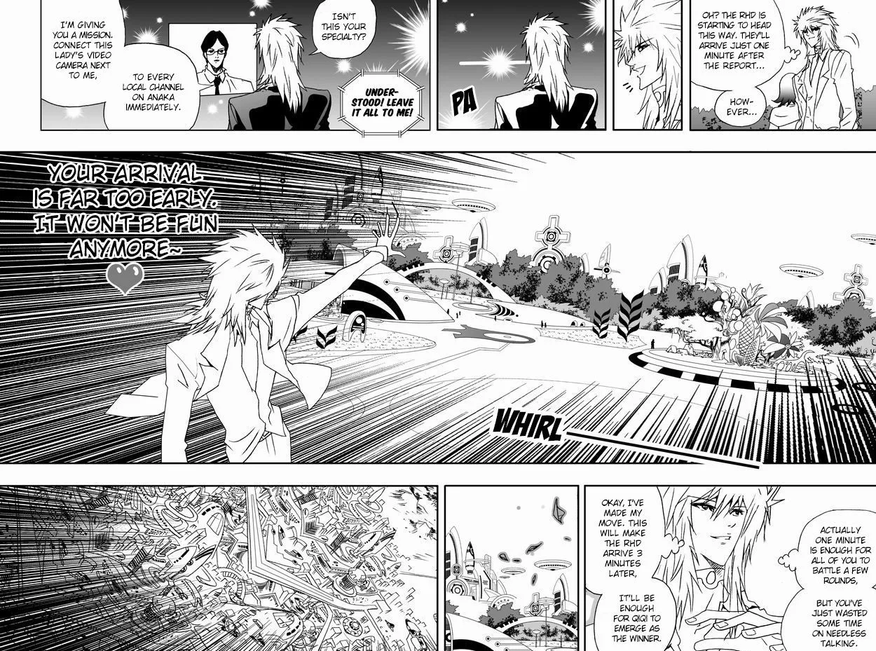 I The Female Robot Chapter 71 page 10