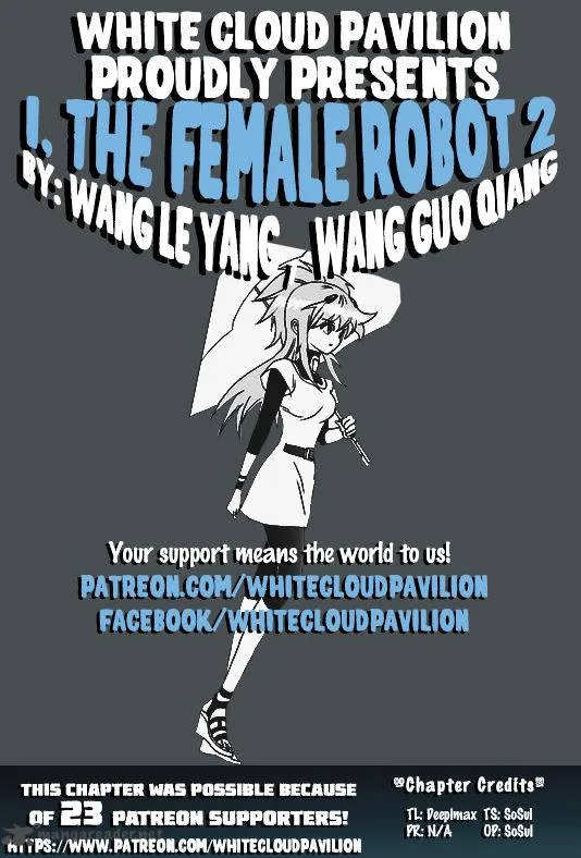 I The Female Robot Chapter 72 page 1
