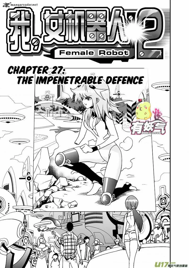 I The Female Robot Chapter 72 page 2