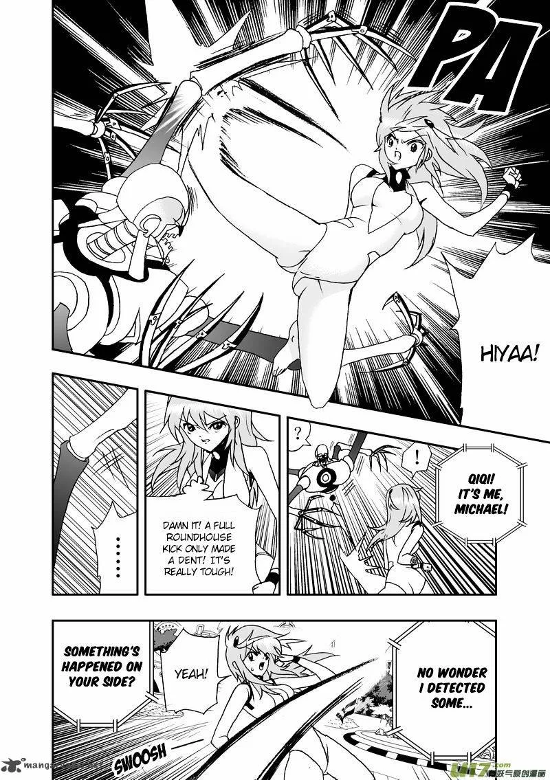 I The Female Robot Chapter 72 page 3