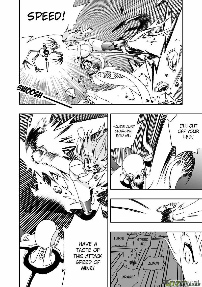 I The Female Robot Chapter 72 page 6