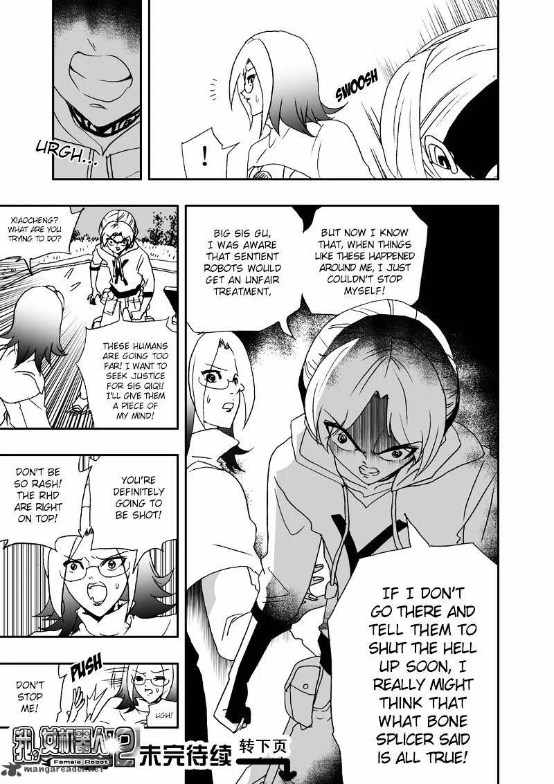 I The Female Robot Chapter 72 page 17
